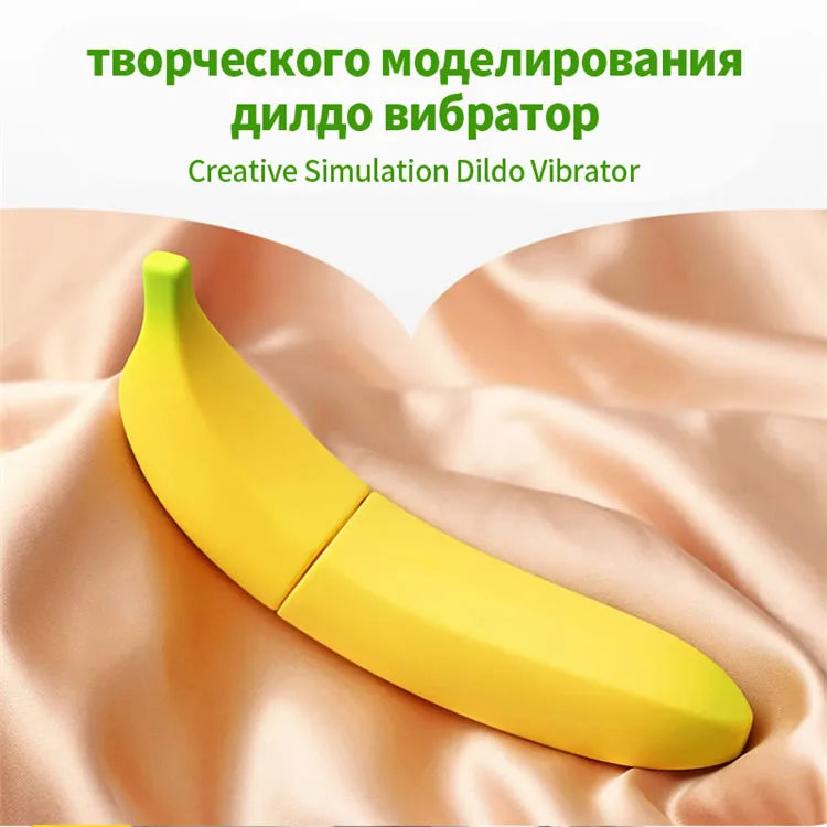 Banana-Shaped Silicone G-Spot Vibrator